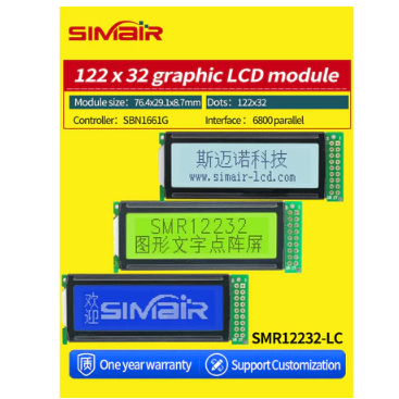 NA New 18 PIN COB STN 122*32 LCM SBN1661G 12232 LCD say Screen Module 122x32 Solution Graphic Dots Y