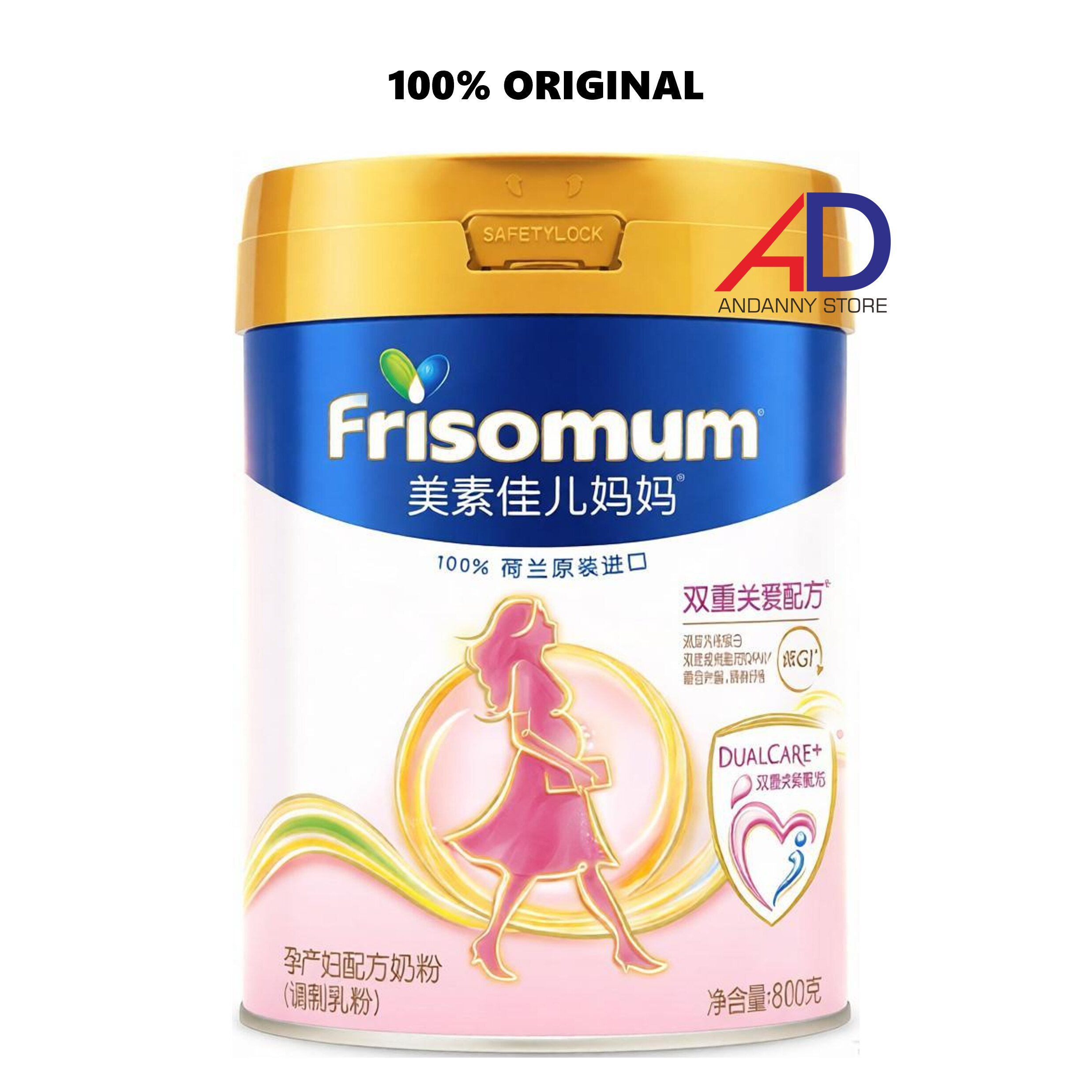 [CH VERSION] FRISOMUM GOLD MATERNAL FORMULA MILK POWDER / SUSU IBU HAMIL & MENYUSUI / HIGH-CONTENT L