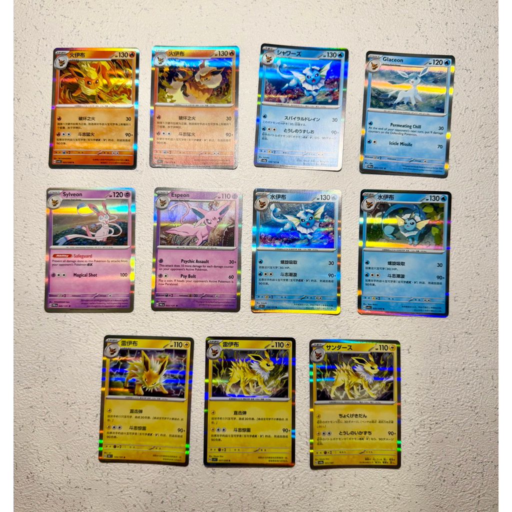 [NEW STOCK] EEVEE EEVEELUTIONS HOLO JAPANESE ENGLISH CHINESE ESPEON GLACEON UMBREON SYLVEON VAPOREON