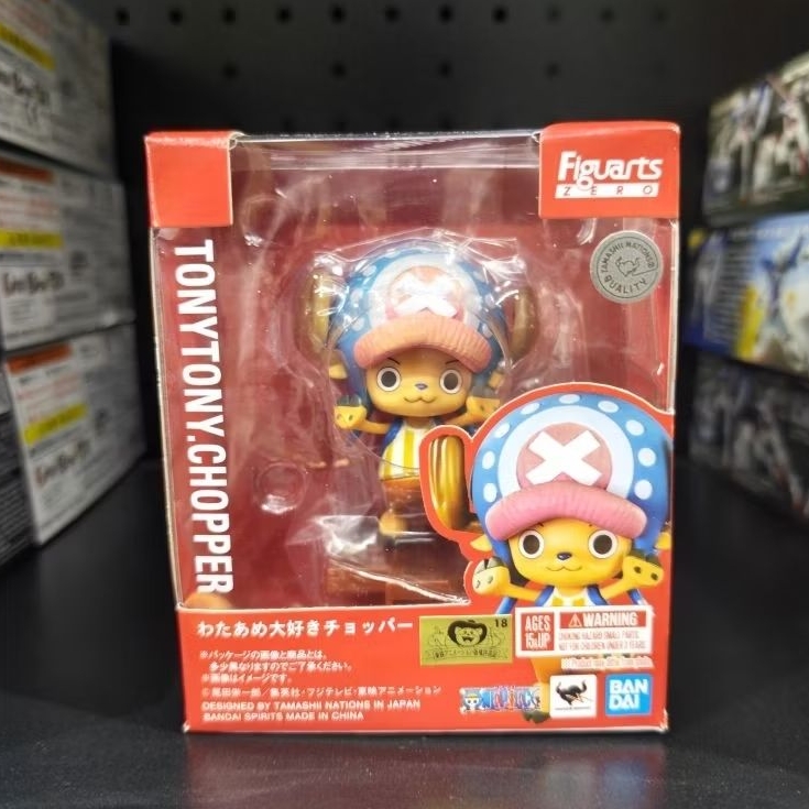 Bandai Figuarts ZERO Tony Tony Chopper 20th Anniversary