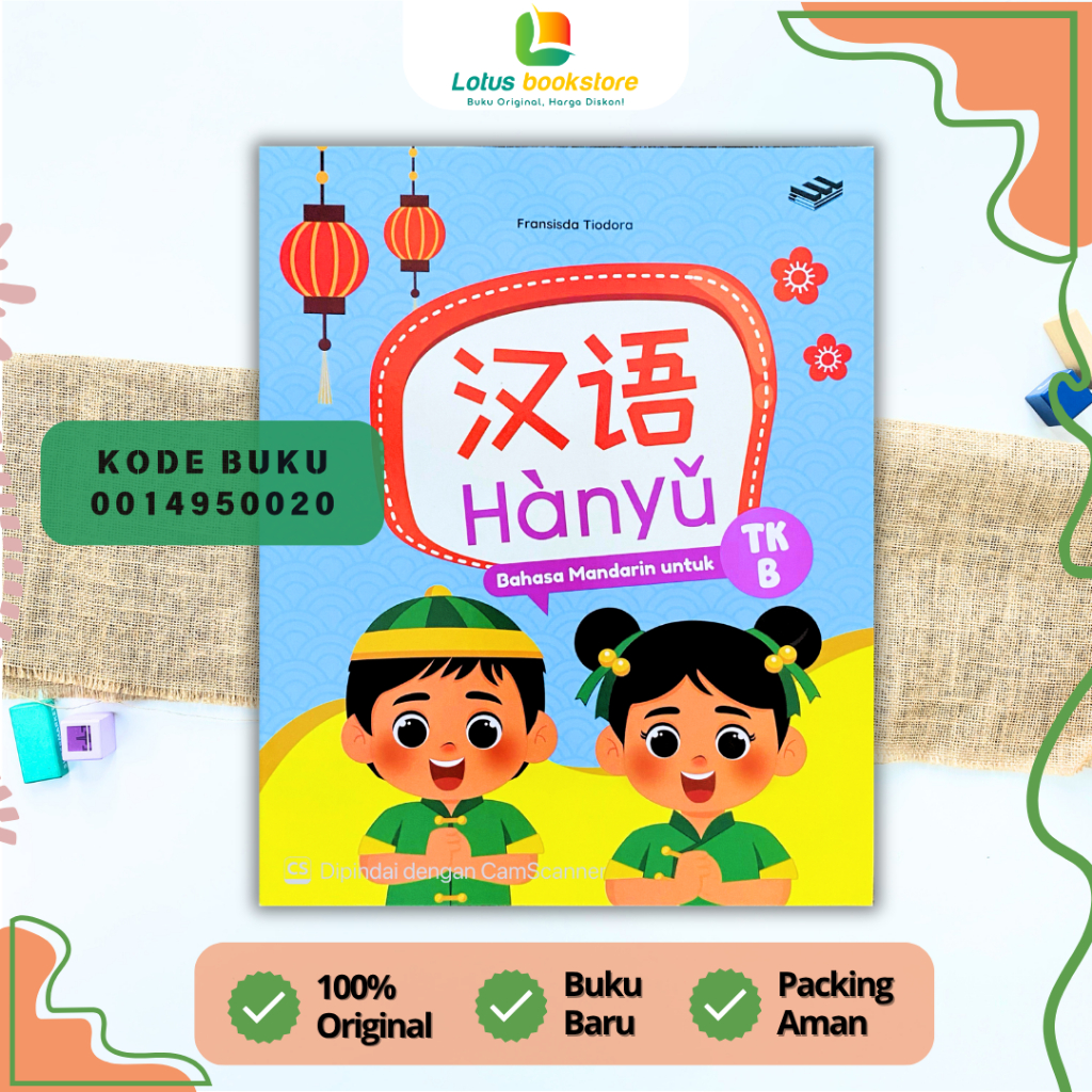 Hanyu - Bahasa Mandarin untuk TK B - Buku Edukasi Anak - Penerbit Erlangga Original