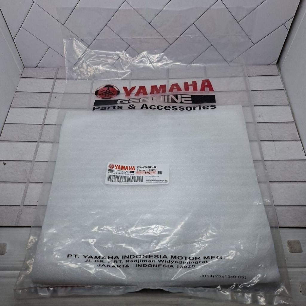 piringan R15 depan 1CK