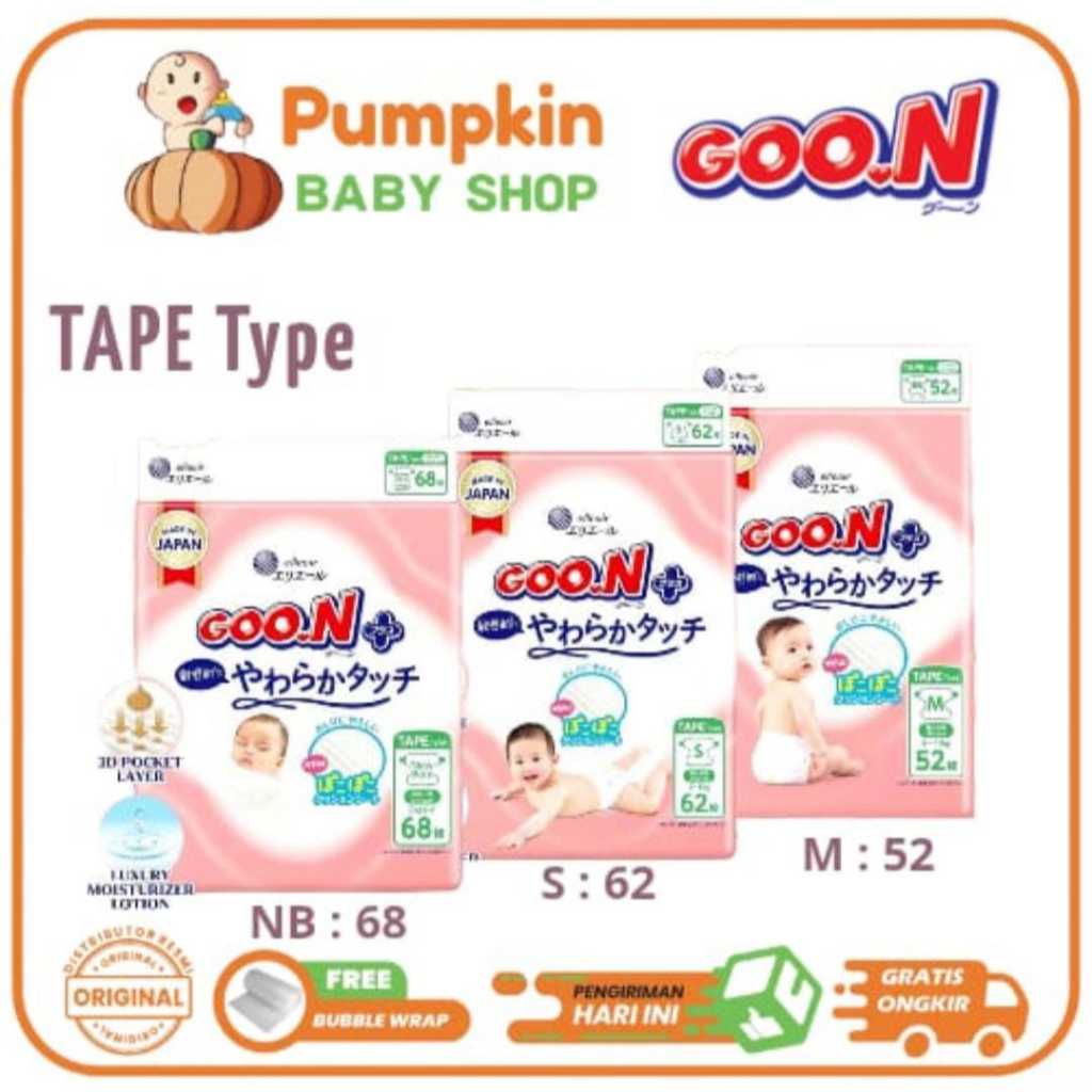 Goon Pampers Diaper Plus Premium Popok Bayi Tape / Perekat Baby Diaper Permium NB68 / S62 / M52