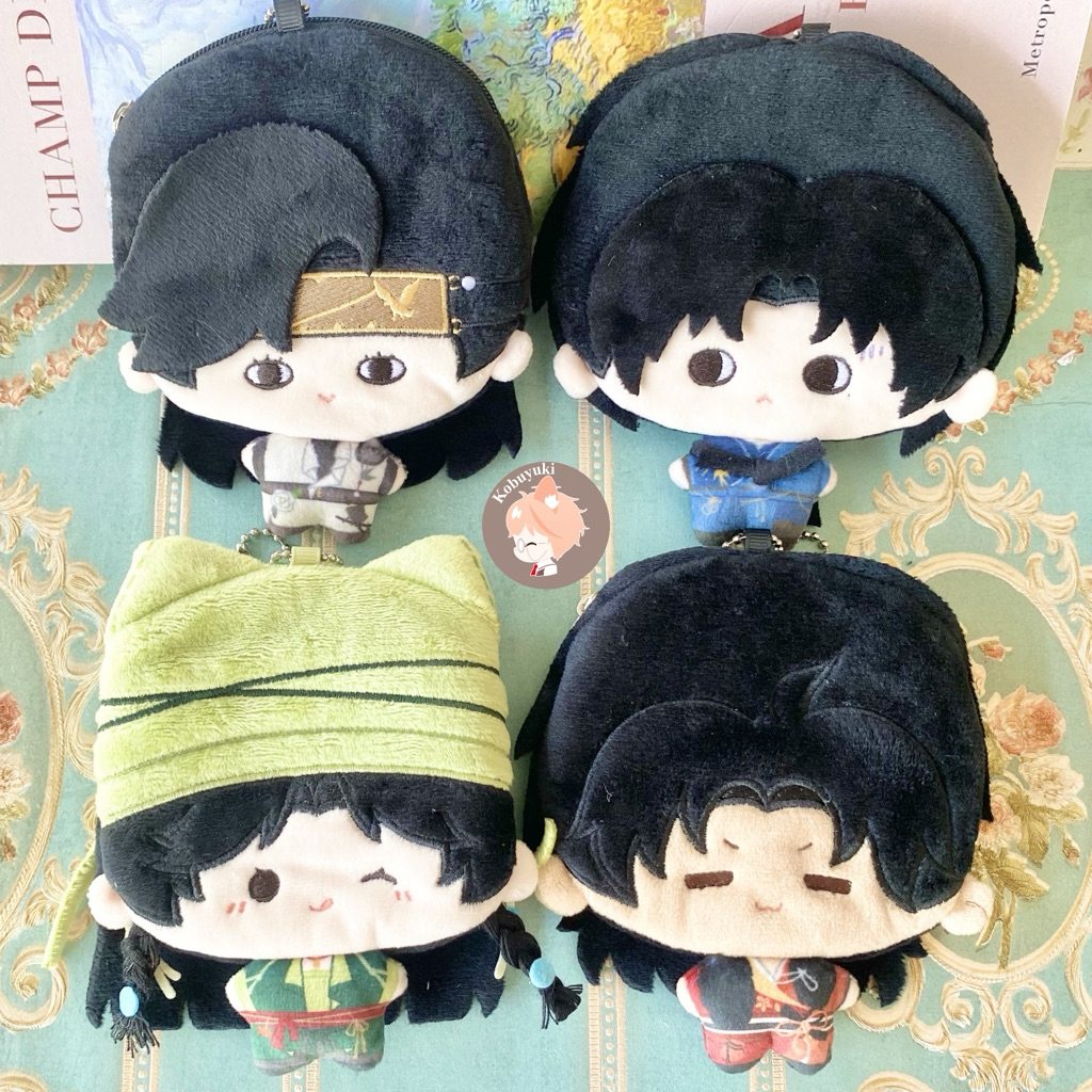 [+free gift] Where Winds Meet Coin Pouch Zhang Huaisen uncle jiang yan wulang yingying ying jin zhon