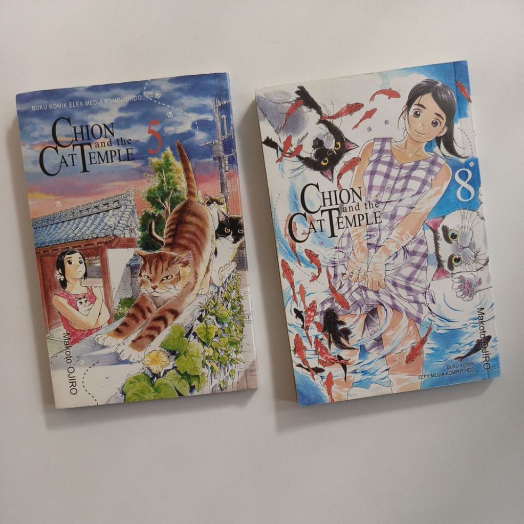 makoto ojiro : komik chion and the cat temple