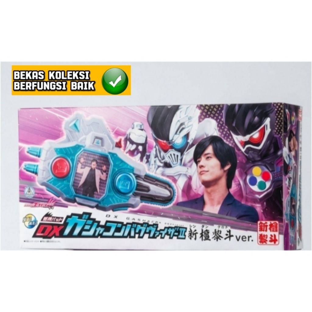Dx Kamen Rider Ex Aid Buggle Driver II Zwei Cronicle Chronos Only