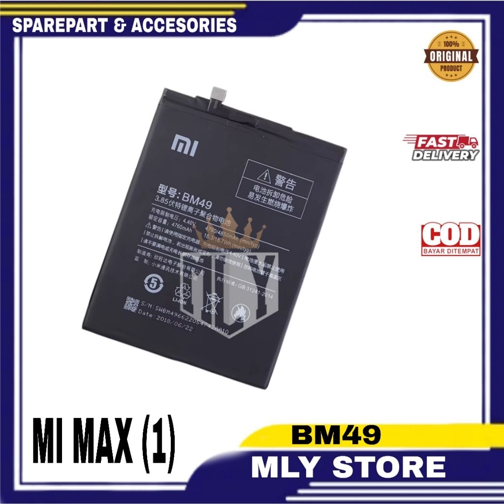 BATERAI BATRAI BATRE BATTERY BM49 XIAOMI MI MAX BM-49