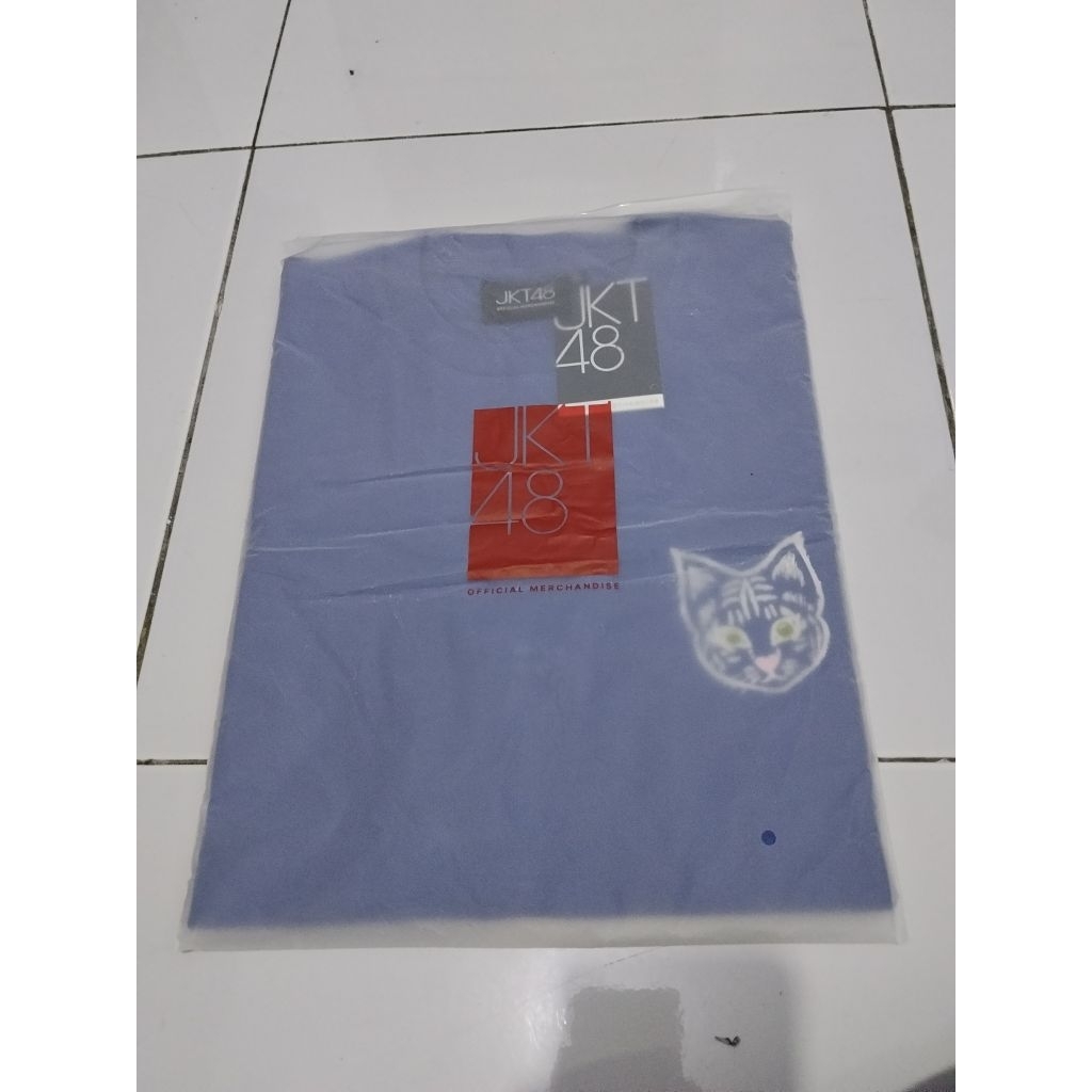 Birthday Tshirt Freya 2026 Official - SIZE XL