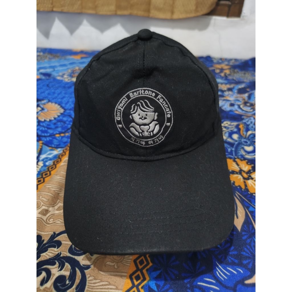topi second BARITONE