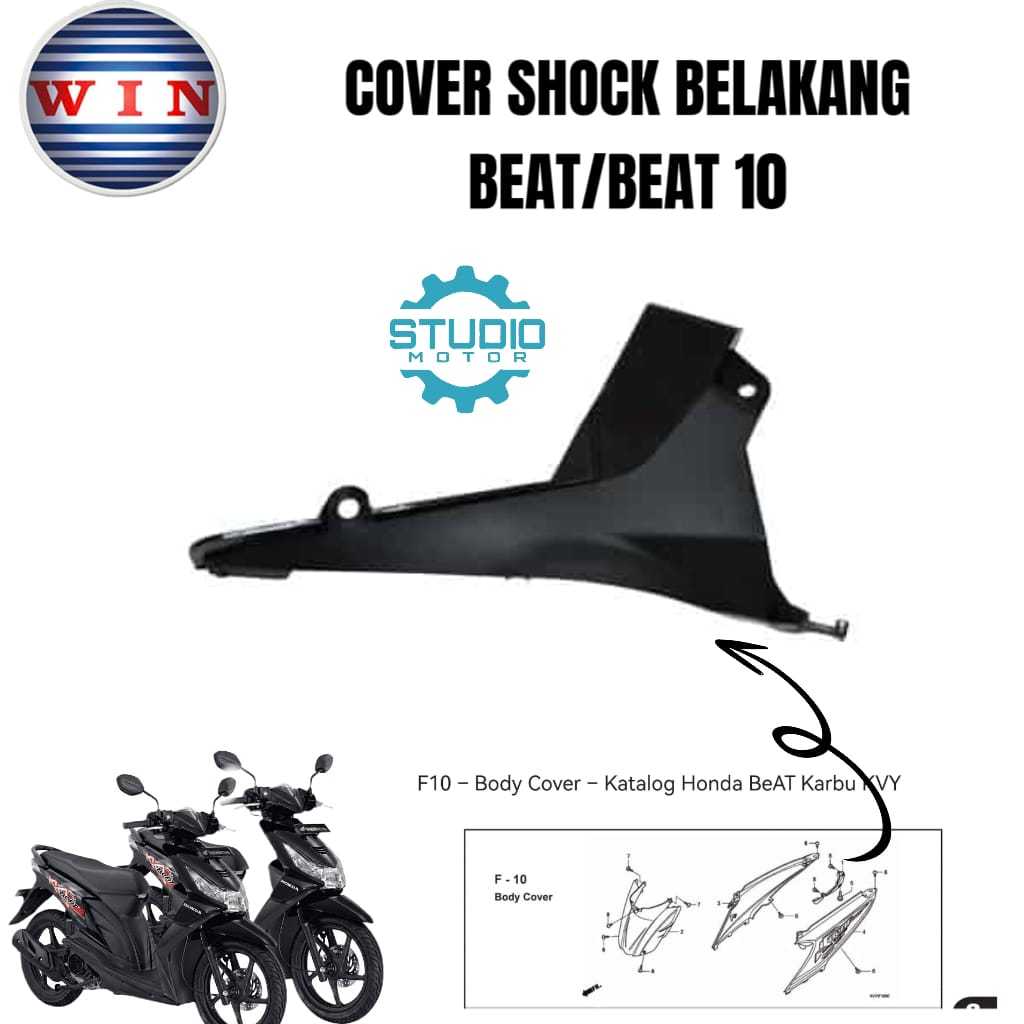 S2 80102KVY960 COVER SHOCK BELAKANG BEAT CARBULATOR MEREK WIN 80102-KVY-960 KAP SHOCK BREKER BELAKAN