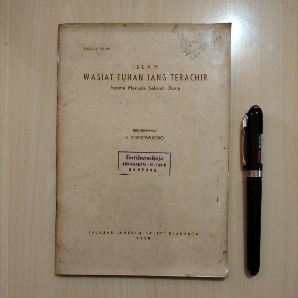 HADJI AGUS SALIM - ISLAM WASIAT TUHAN JANG TERACHIR - AGAMA MANUSIA SELURUH DUNIA - PENERBIT JAJASAN