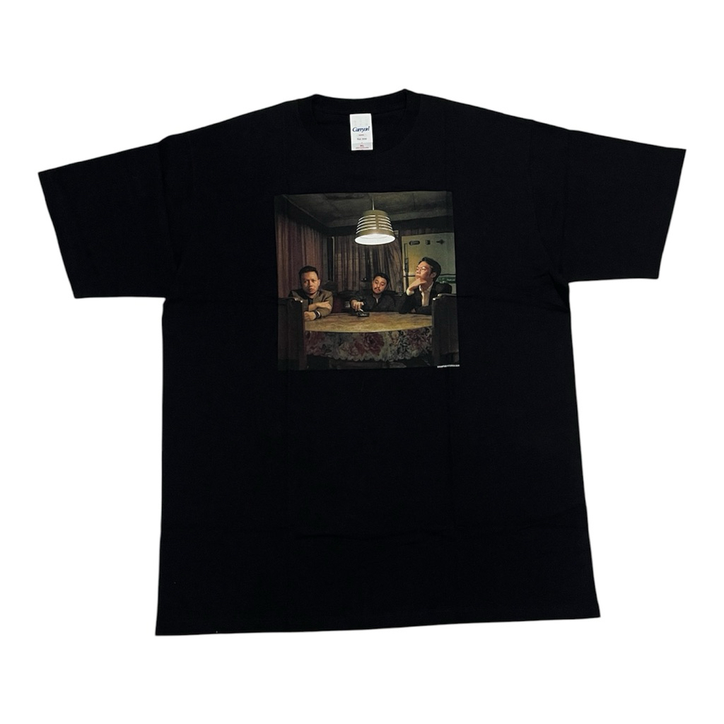 Perunggu - Memorandum Official Merchandise