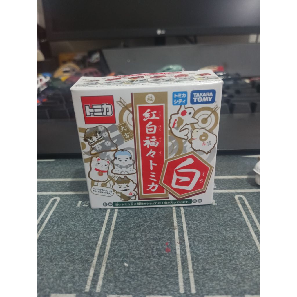 Tomica Kuji Daihatsu Midget