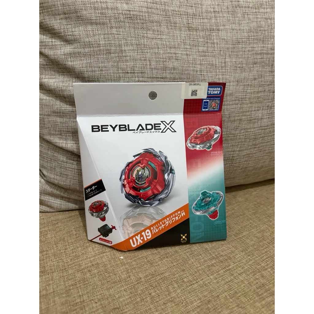 UX-19 Beyblade X Bullet Griffon