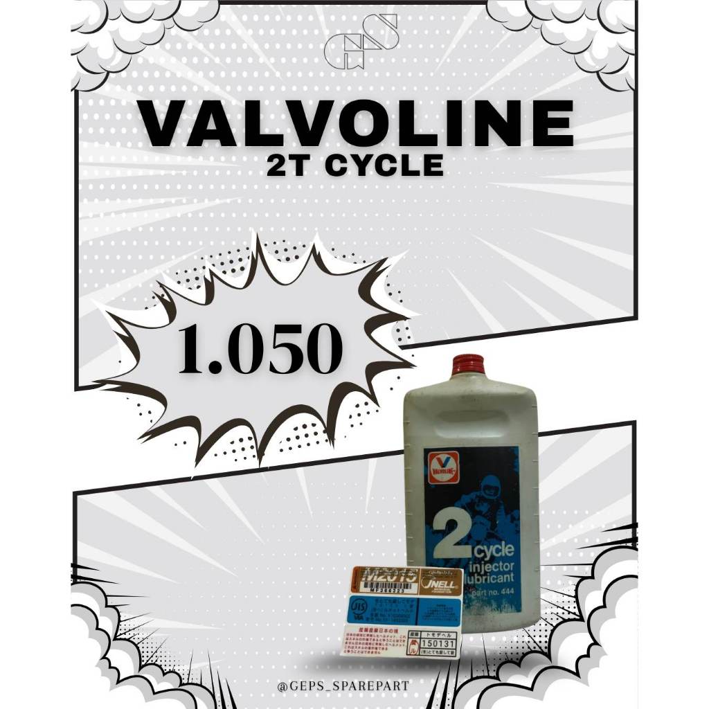 Valvoline 2T Cycle Oil Lawas