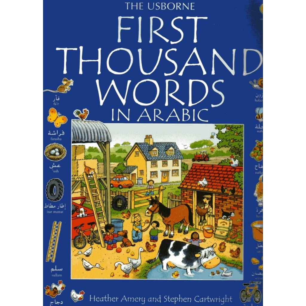 Buku The Usborne first thousand words in Arabic