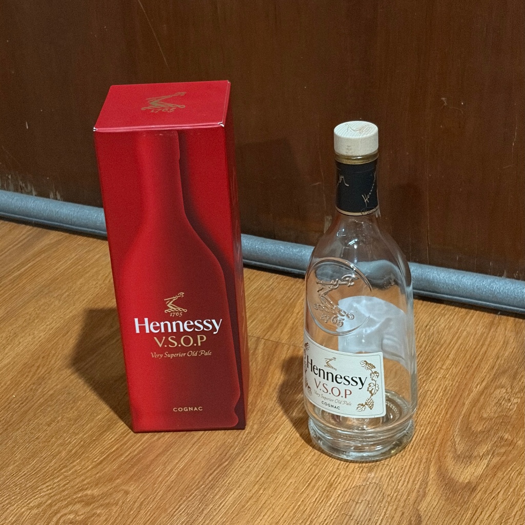 Botol Kosong Bekas Hennesy VSOP