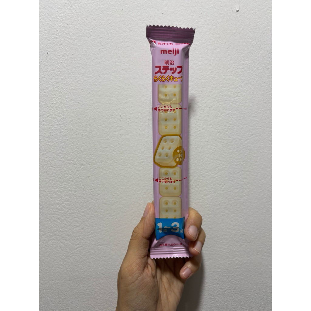 Baby milk Meiji Hokoemi Easy CubeJapan susu Bayi Jepang cube balok travel 1-3 tahun