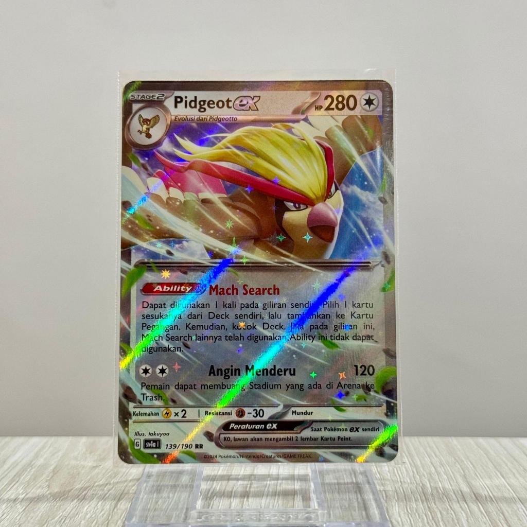 Pidgeot ex 139/190 RR - SV4a Harta Berkilau 100% Original