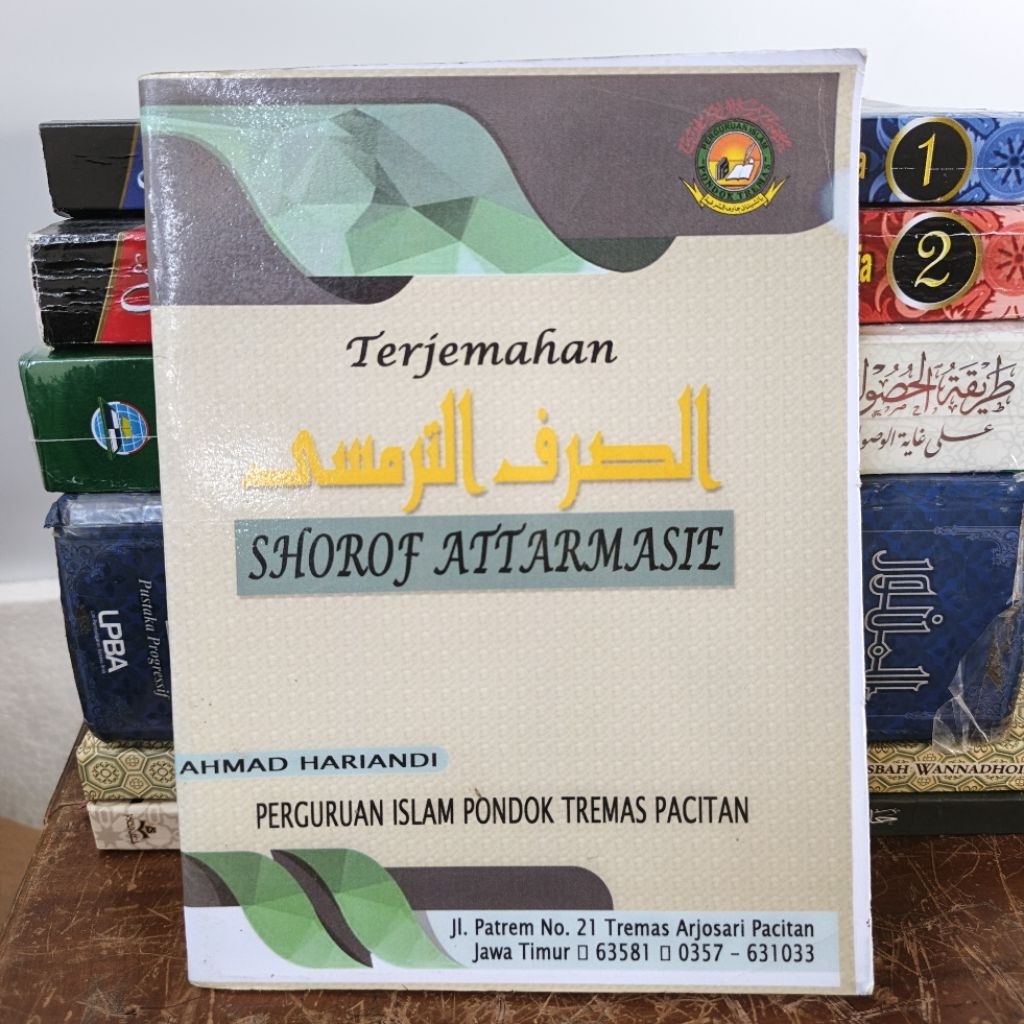 Terjemahan Shorof Tremas | Kitab Ilmu Shorof