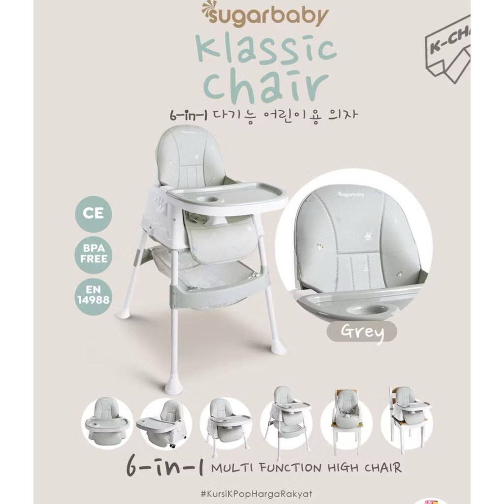 Preloved Baby Chair Sugar Baby