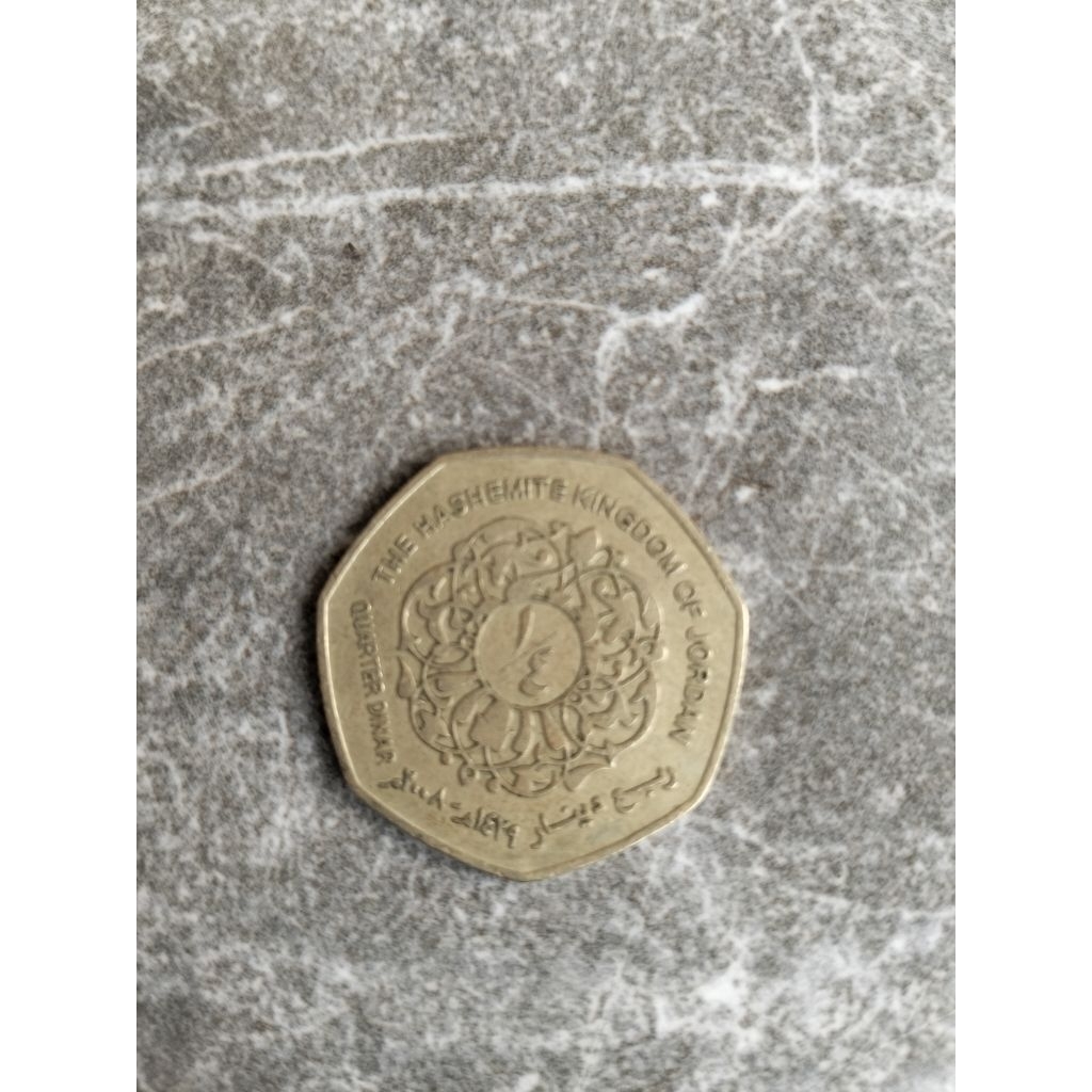 koin kuno seperempat dinar jordan asli 100 % original