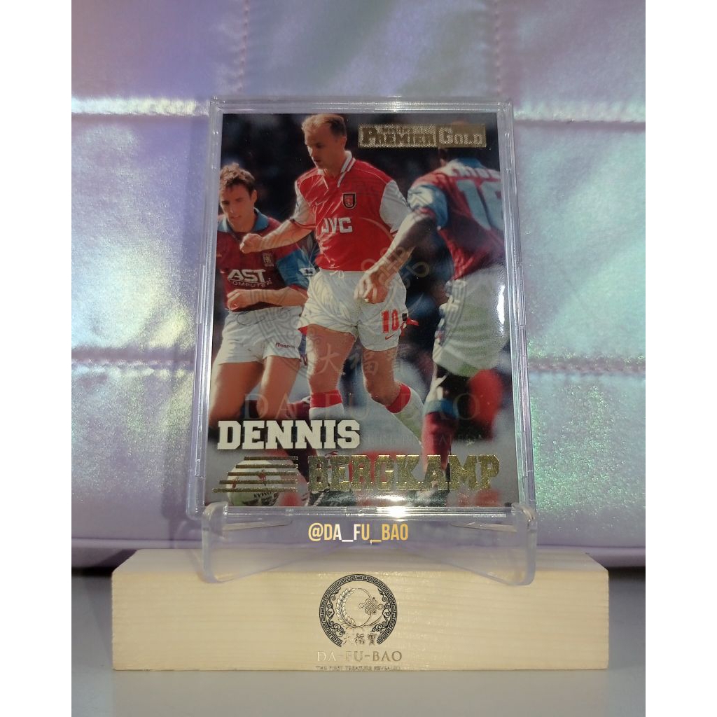 Original Vintage DENNIS BERGKAMP Arsenal and Netherland Legend Striker Merlin's Premier Gold Trading