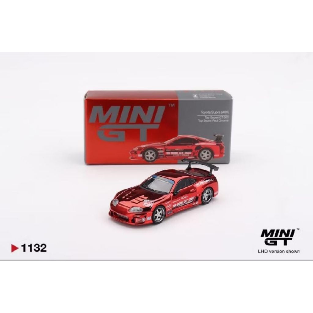 mini gt supra merah unsealed