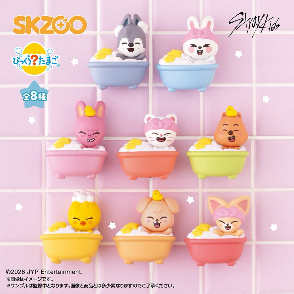 [DP PRE ORDER WAJIB BACA DESKRIPSI PRODUK] MD STRAY KIDS SKZOO BUBBLE BATH TIME BIKKURA BATH BOMB BU