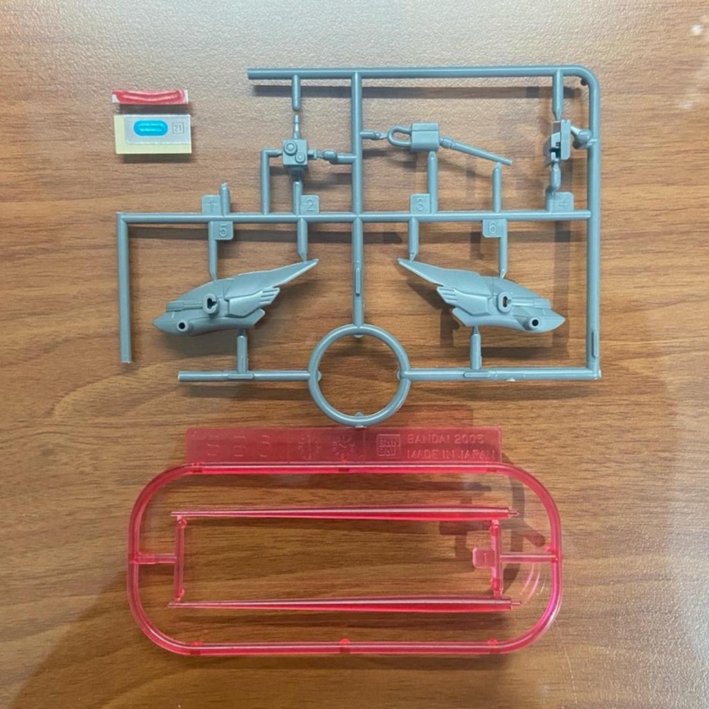 Bandai HG 1/144 Bucue Head Part Out dari Astray Red Frame Flight Unit