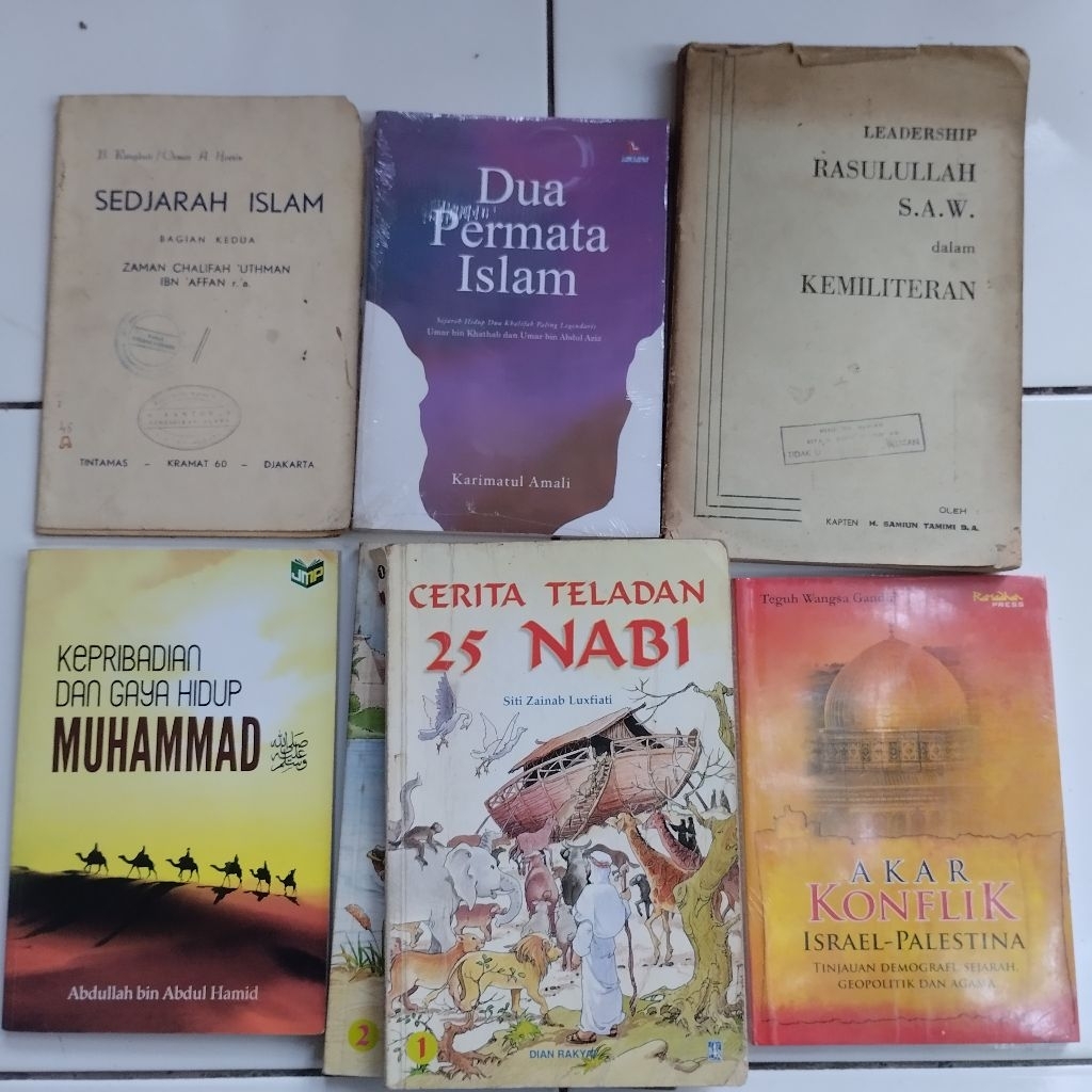 (RL-25) Buku Bekas Preloved Sedjarah Islam Zaman Chalifah Utsman Affan Dua Permata Islam Umar bin Kh