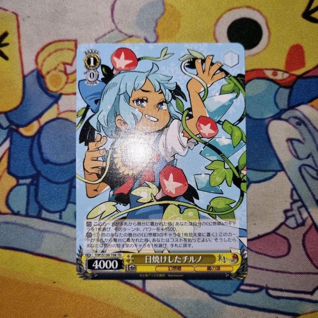 Kartu TCG Touhou Project Weiss Schwarz JP - Cirno - 'Cirno (With A Tan)' TD