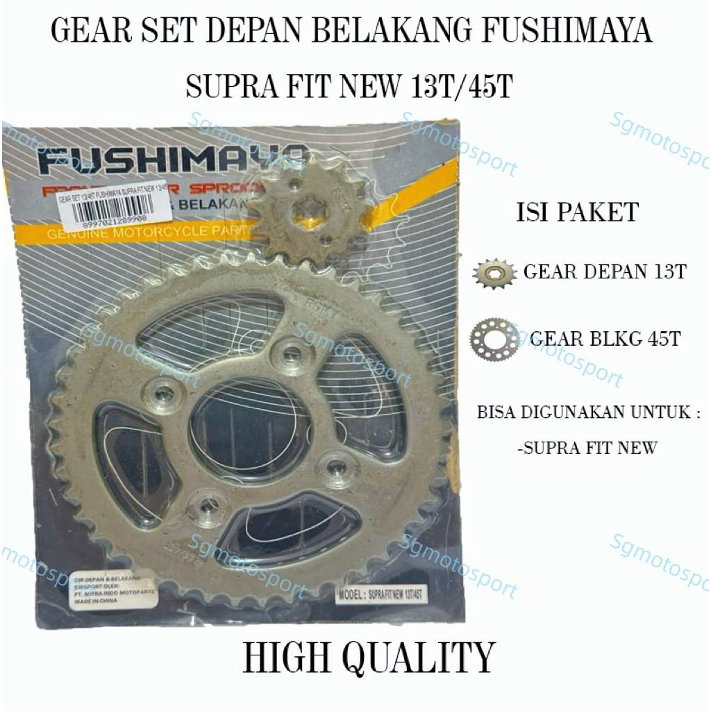 Gear Set Fushimaya Depan Belakang Supra Fit New 45T/13T Gear Gigi Supra Fit New 13T/45T