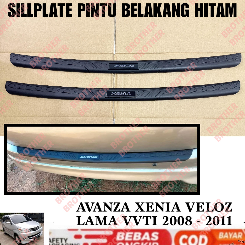 Sillplate Belakang Avanza Xenia 2004 2008 2010 2011 Emboss - Hitam