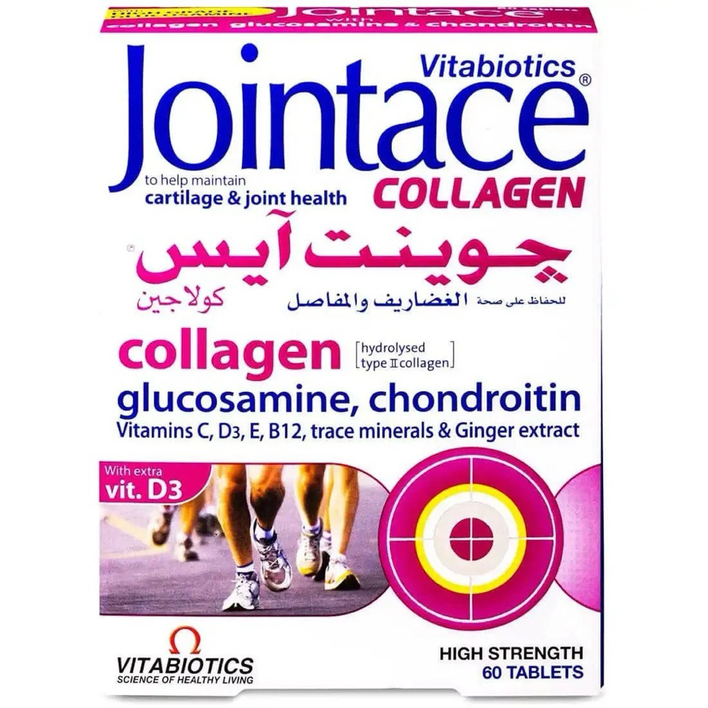 JOINTACE COLLAGEN ORI NAHDI ARAB 100%