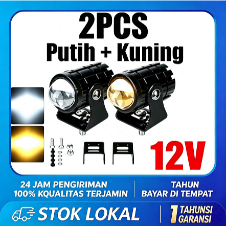 Lampu Sorot LED Laser/Pistol Laser Mini/Lampu Sorot Kabut/Lampu Sorot LED Laser Mini Dua Warna 12V