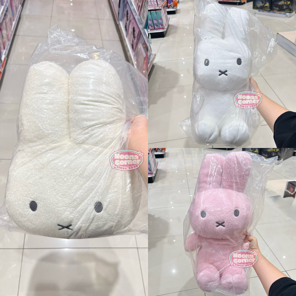 Vipo x Miffy ‼️ Bantal Cushion / Boneka Jumbo Miffy License Official Plush Toys Collection (50cm) Wh