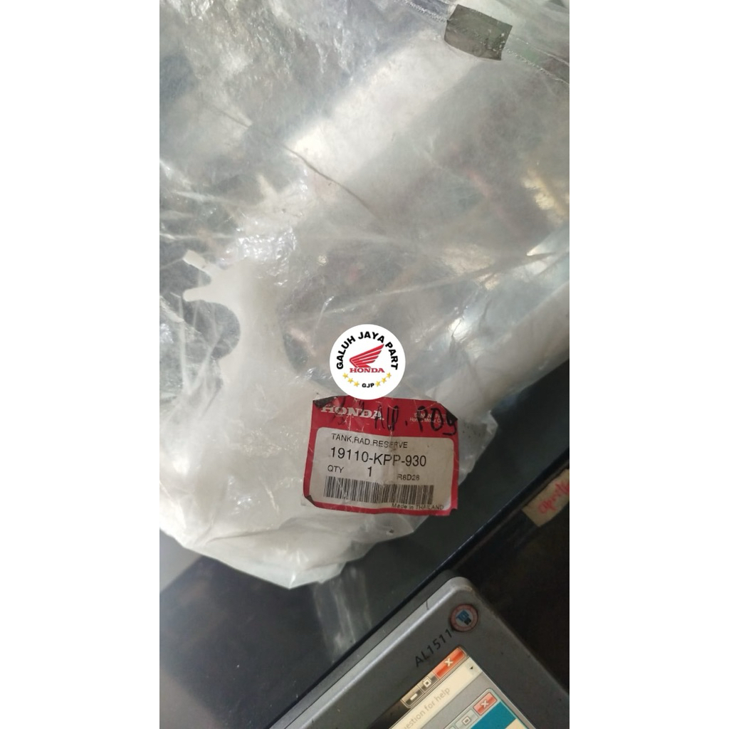 TANK RESERVOIR RADIATOR / TABUNGAN CADANGAN AIR RADIATOR CBR150R CBU THAILAND ORI AHM 19110-KPP-930