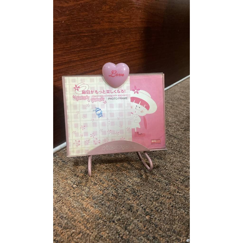 Frame Besi Motif Bangku Unik Pink 250812