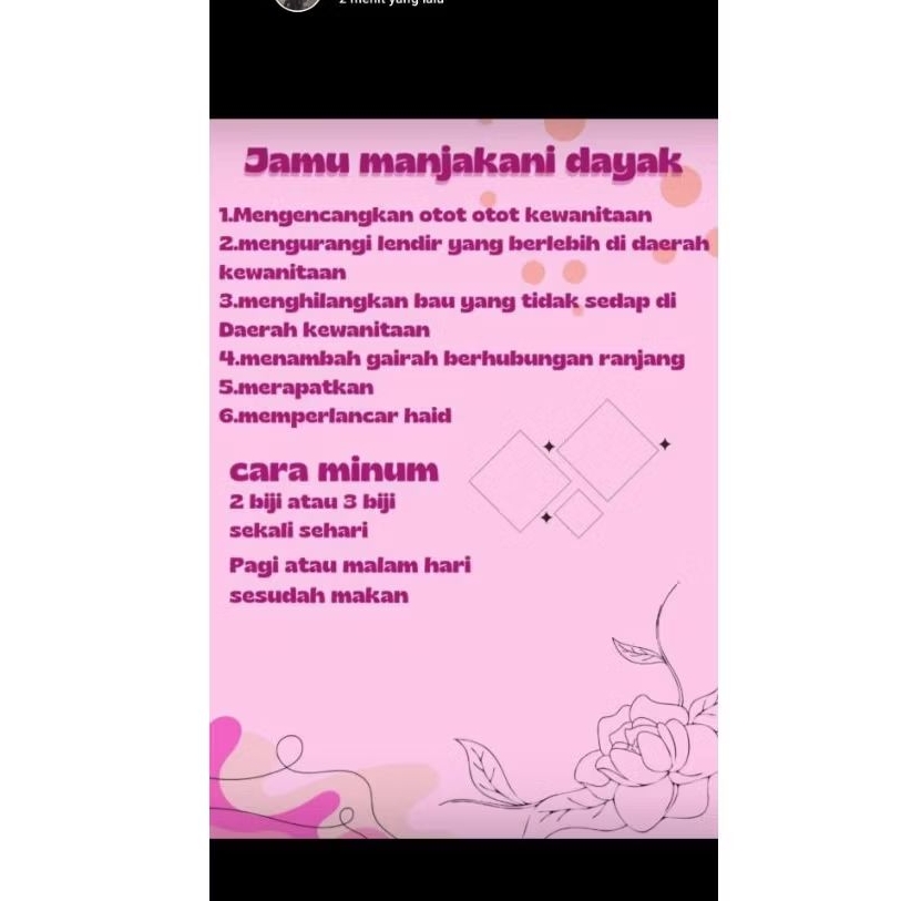 Jamu manjakani dayak