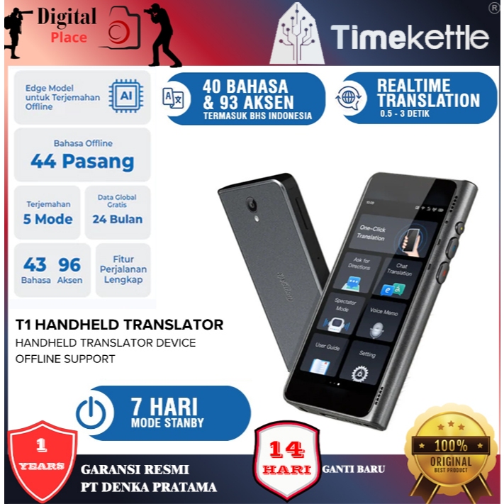 TIMEKETTLE New T1 Handheld Translator
