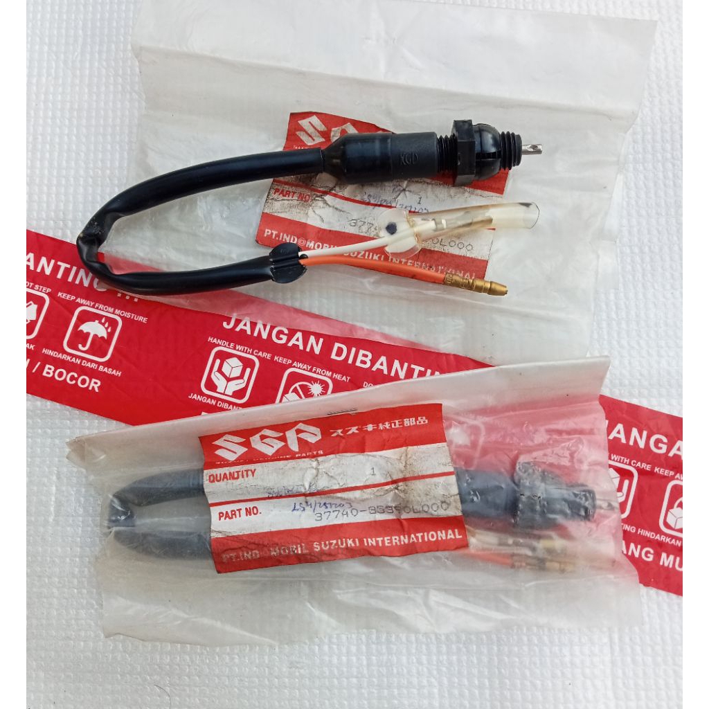 suzuki rc80 rc100 crystal bravo switch rem belakang rc100 rc80 crystal bravo original