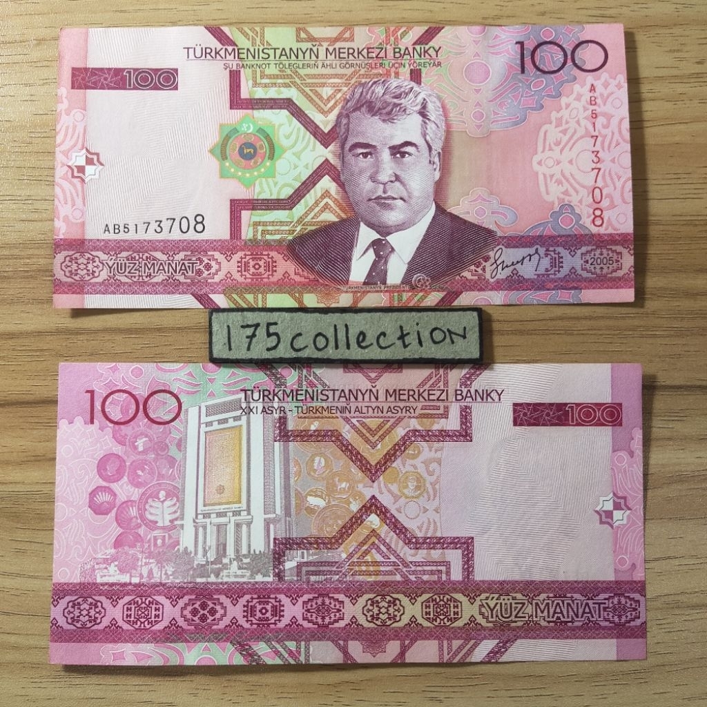 Uang Asing Turkmenistan 100 Manat UNC