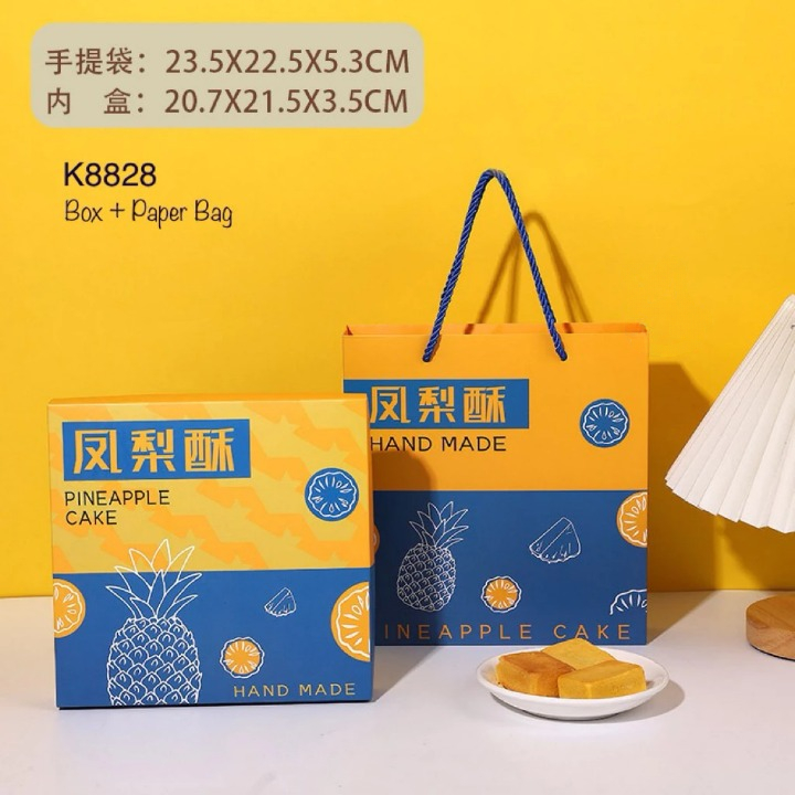 Dus Kotak Kue Nastar Nenas Pineapple Box + Paper Bag Nanas Box Packaging Kue Nastar Taiwan