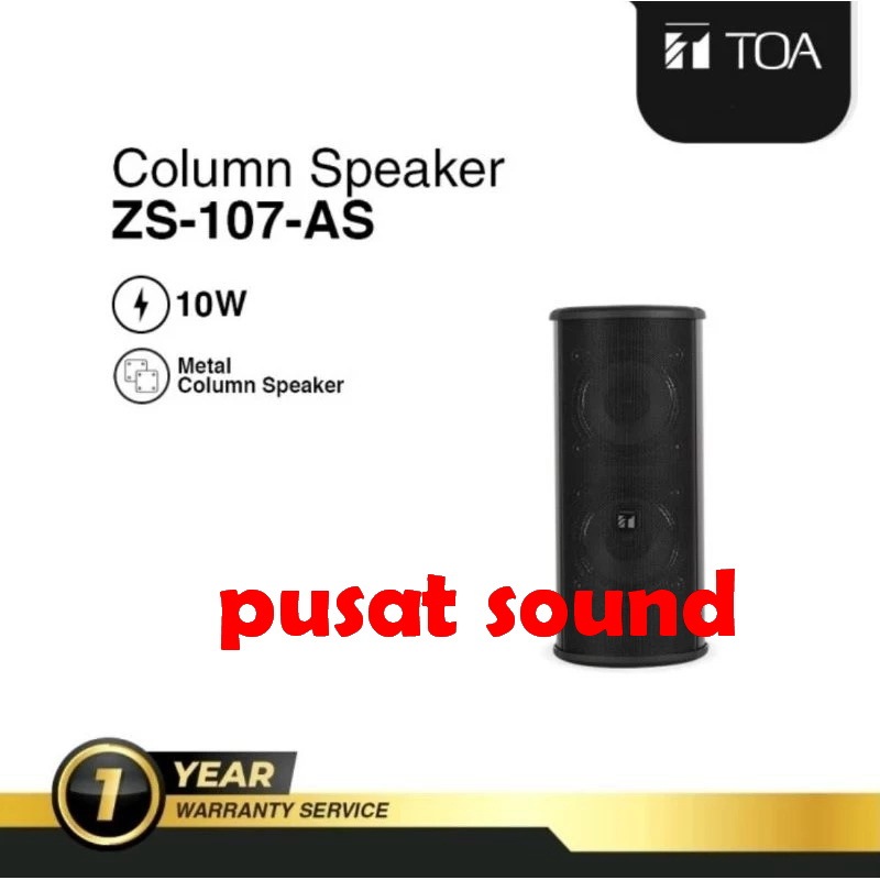 Speaker Column Toa ZS107 AS/TOA ZS107 AS/Speaker Column Toa Zs 107 As