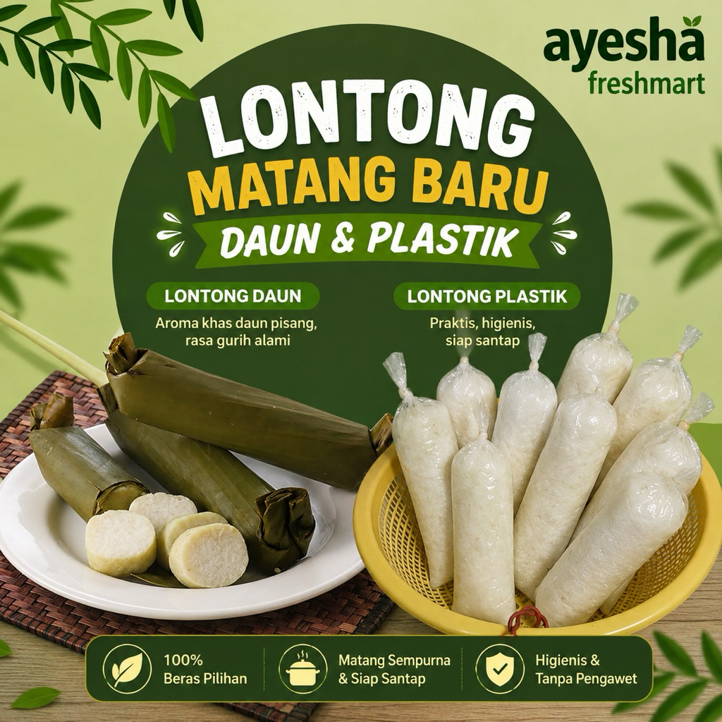 Lontong daun |Lontong plastik | Lontong matang siap makan