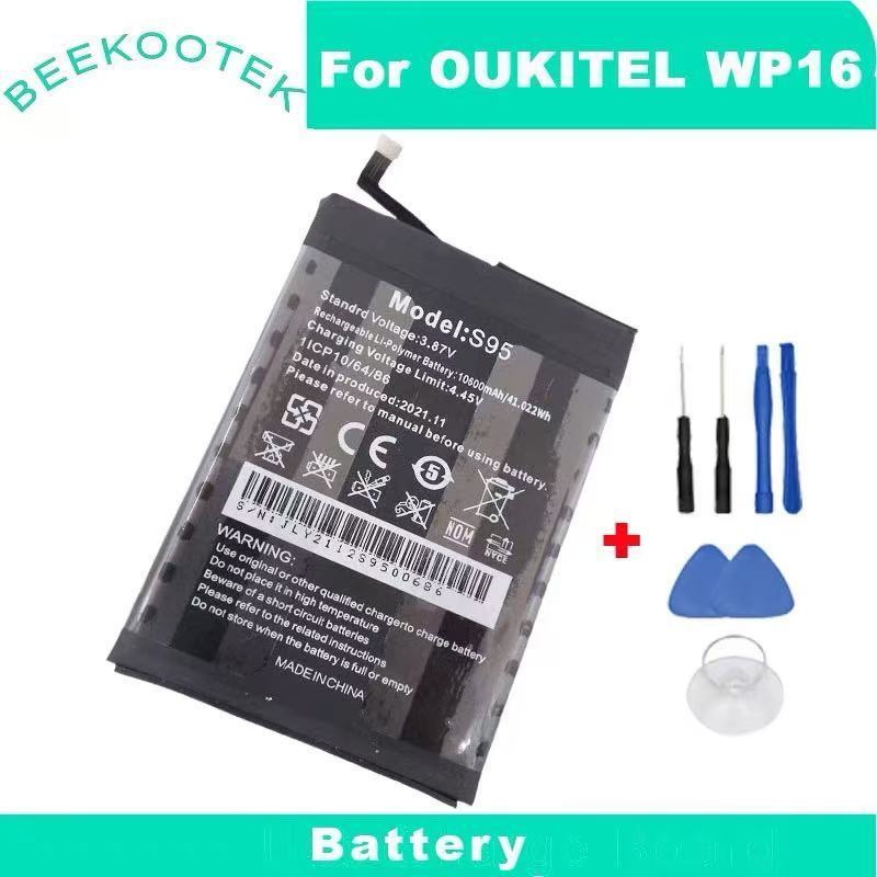 Brand new original Oukitel WP16 battery for mobile phones, large battery board, WP16 Battery