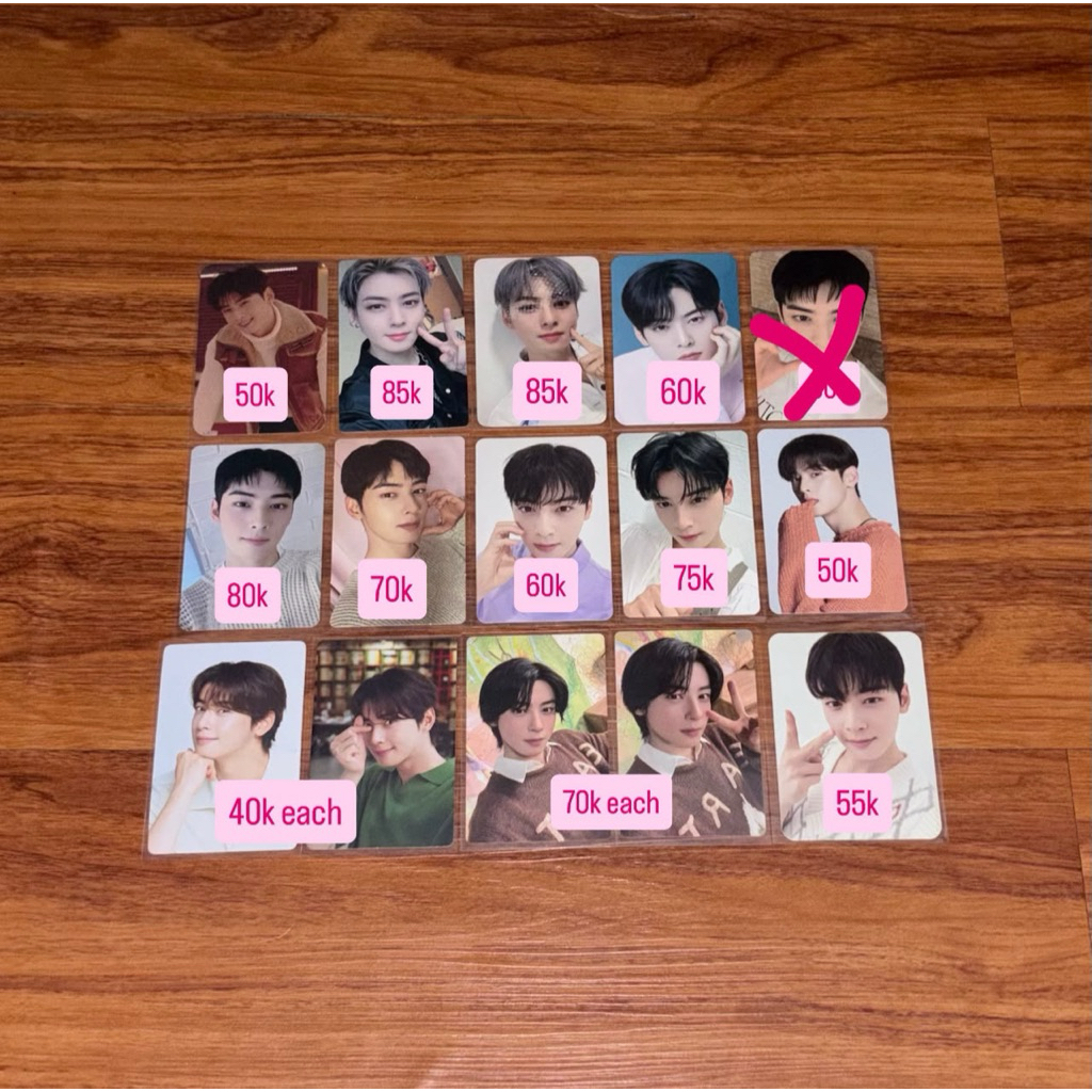 photocard cha eunwoo astro