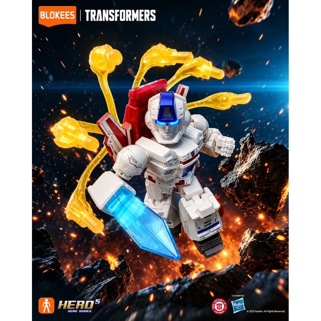 Blokees Transformers Defender Version 05 - Jetfire