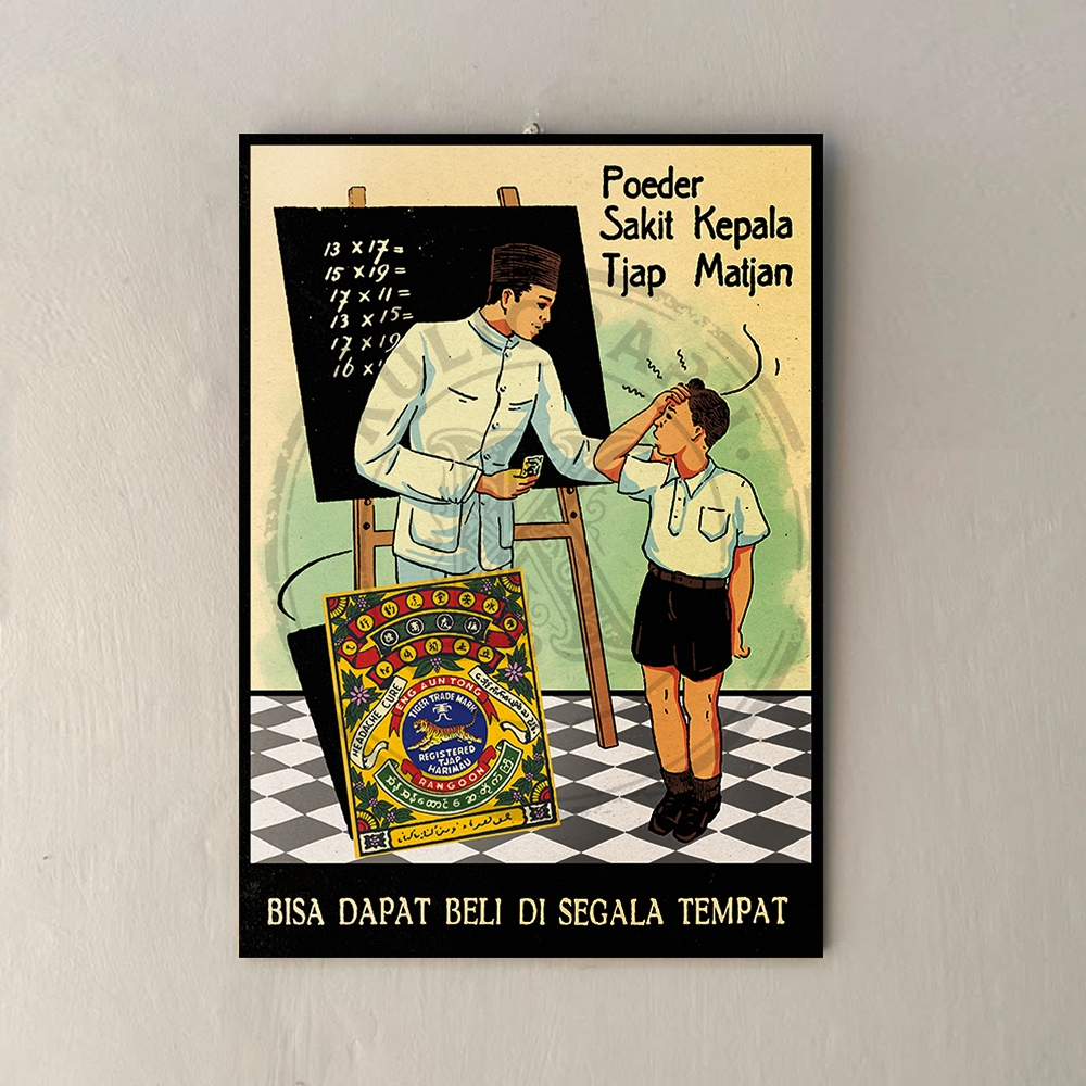 Poster Jadul Vintage Retro Dekorasi Dinding Puyer Tjap Matjan